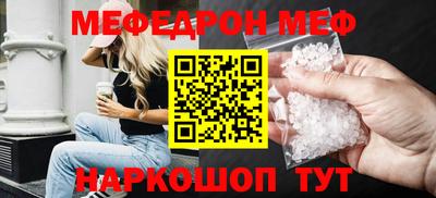 МДМА Апрелевка