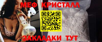 альфа пвп VHQ Аргун
