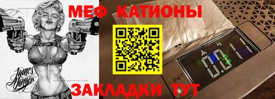 МДМА Апрелевка