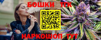 альфа пвп VHQ Аргун