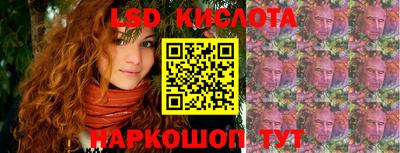 альфа пвп VHQ Аргун