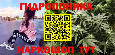 альфа пвп VHQ Аргун