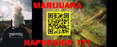 альфа пвп VHQ Аргун