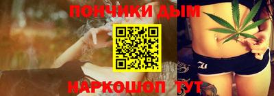 МДМА Апрелевка
