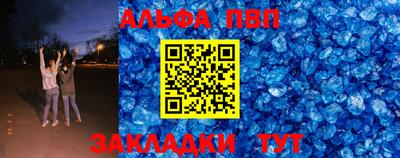 МДМА Апрелевка