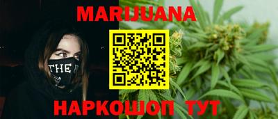 МДМА Апрелевка
