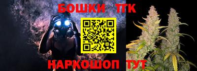 синтетический гашиш Апшеронск