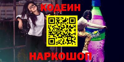 МДМА Апрелевка