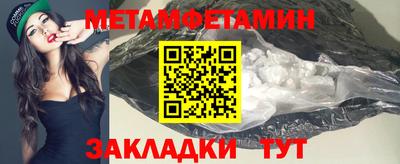 МДМА Апрелевка