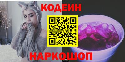 МДМА Апрелевка