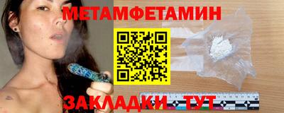 МДМА Апрелевка