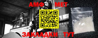 синтетический гашиш Апшеронск
