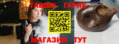 МДМА Апрелевка