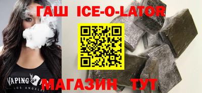 МДМА Апрелевка