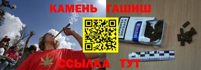 МДМА Апрелевка