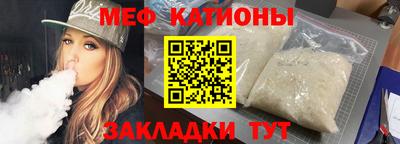 синтетический гашиш Апшеронск