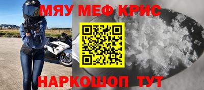 каннабис Гусев