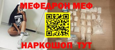МДМА Апрелевка
